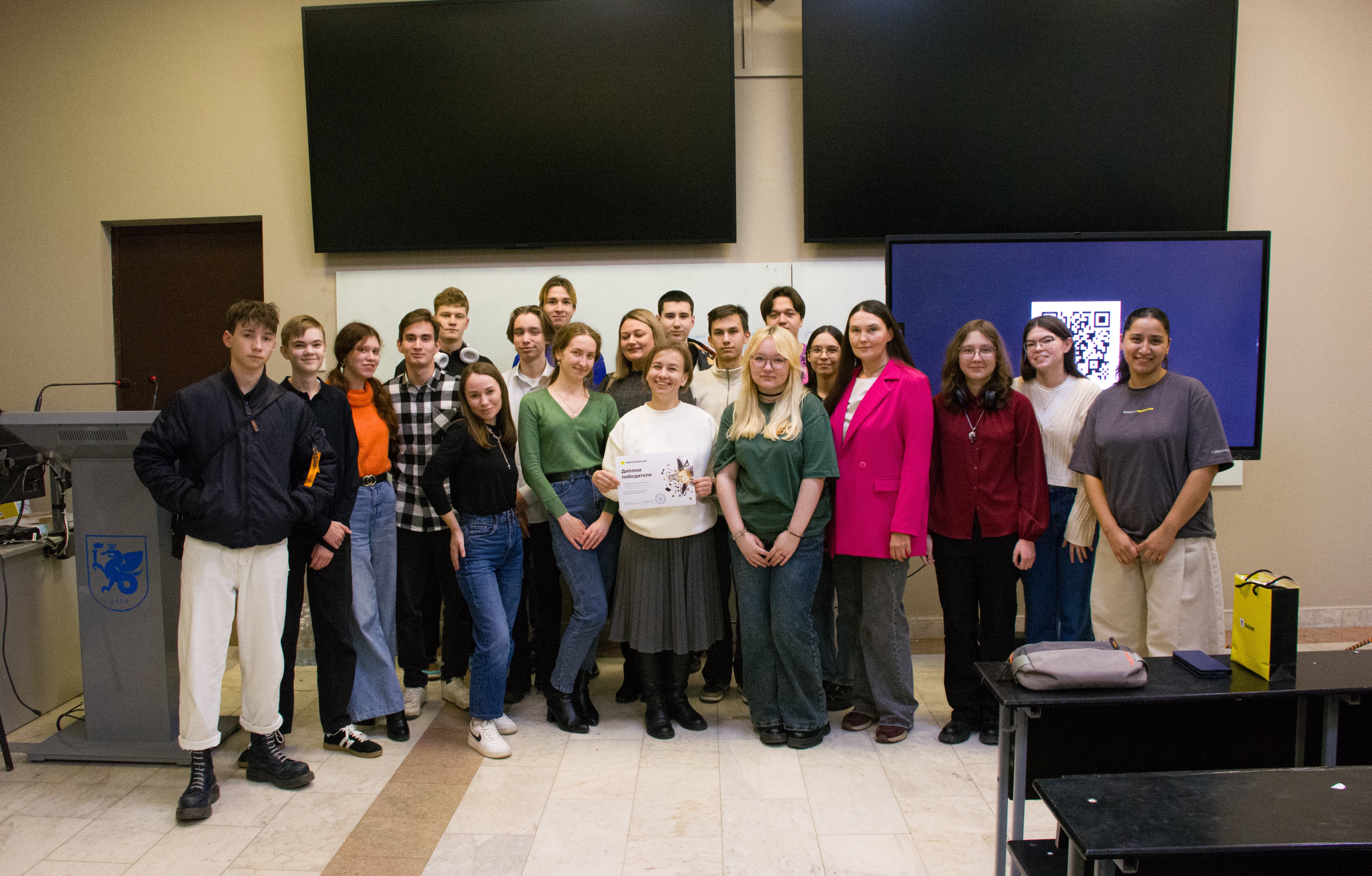 ИВМиИТ КФУ совместно с платформой Т-Образование провел Всероссийский математический диктант ИВМиИТ КФУ совместно с платформой Т-Образование провел Всероссийский математический диктант