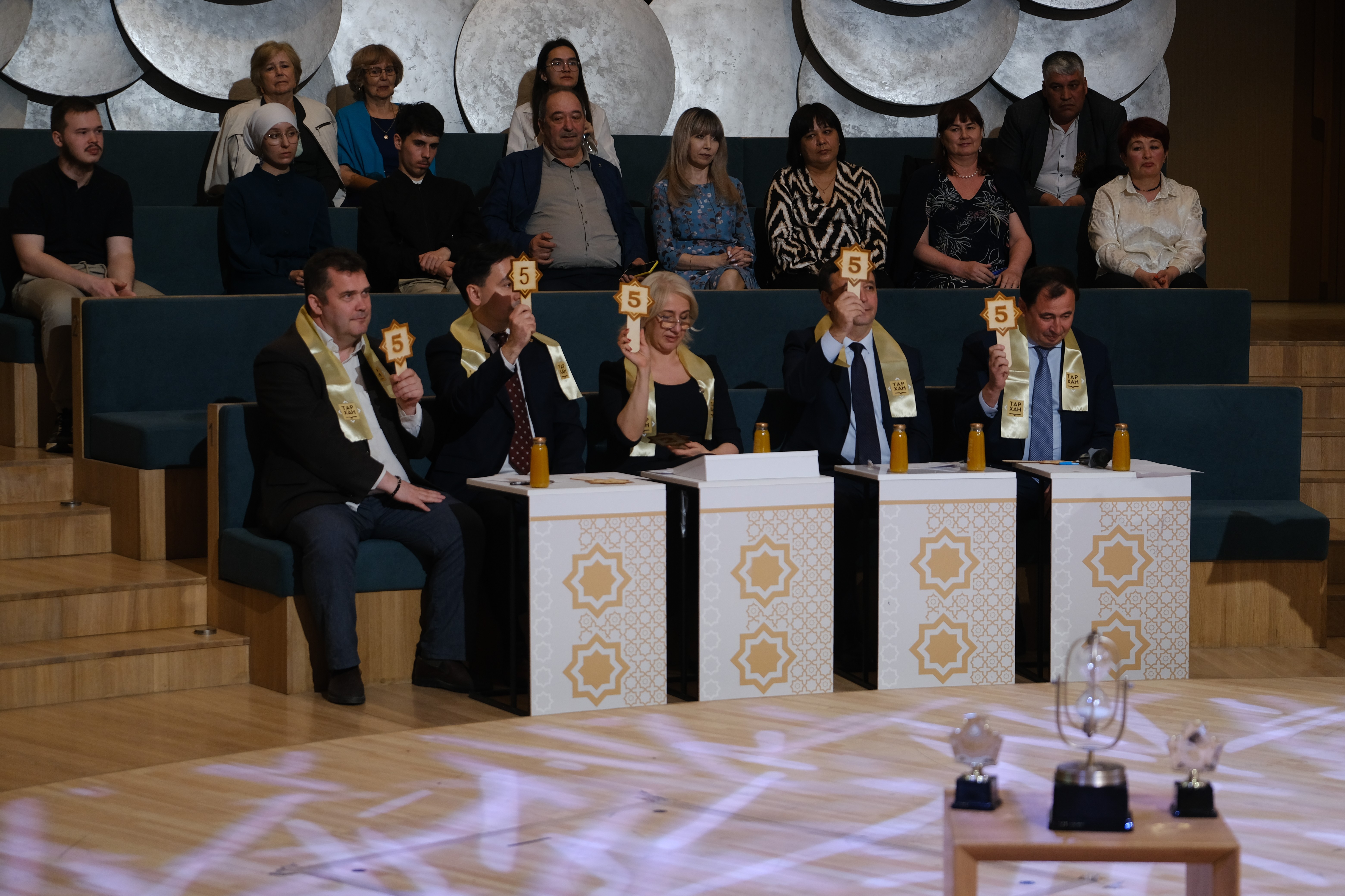 ��������� ���� IV ������ ��������-����������� �������� '������' ������� �������� ,������, ������