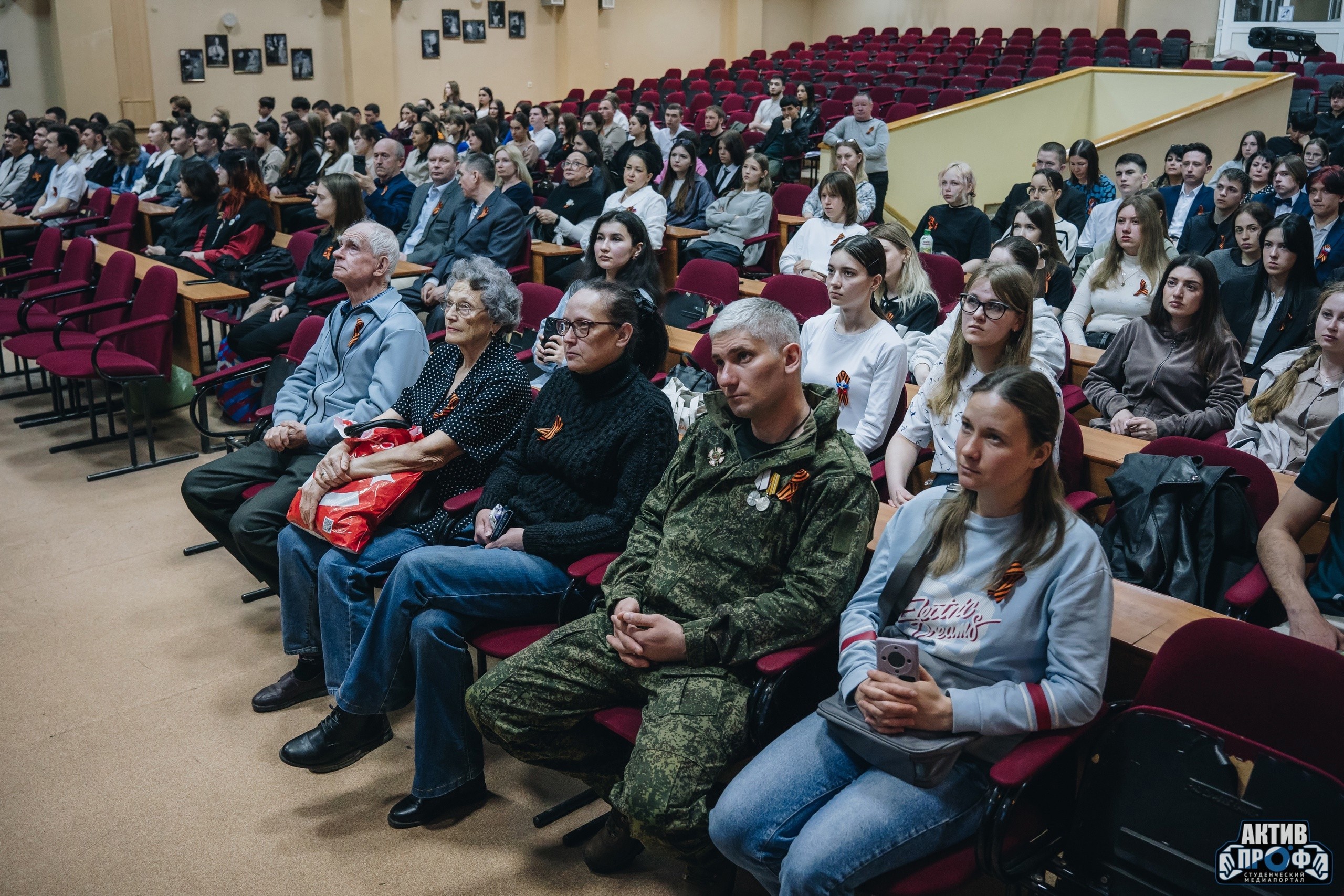 ����������� � 80-����� ������������� �������