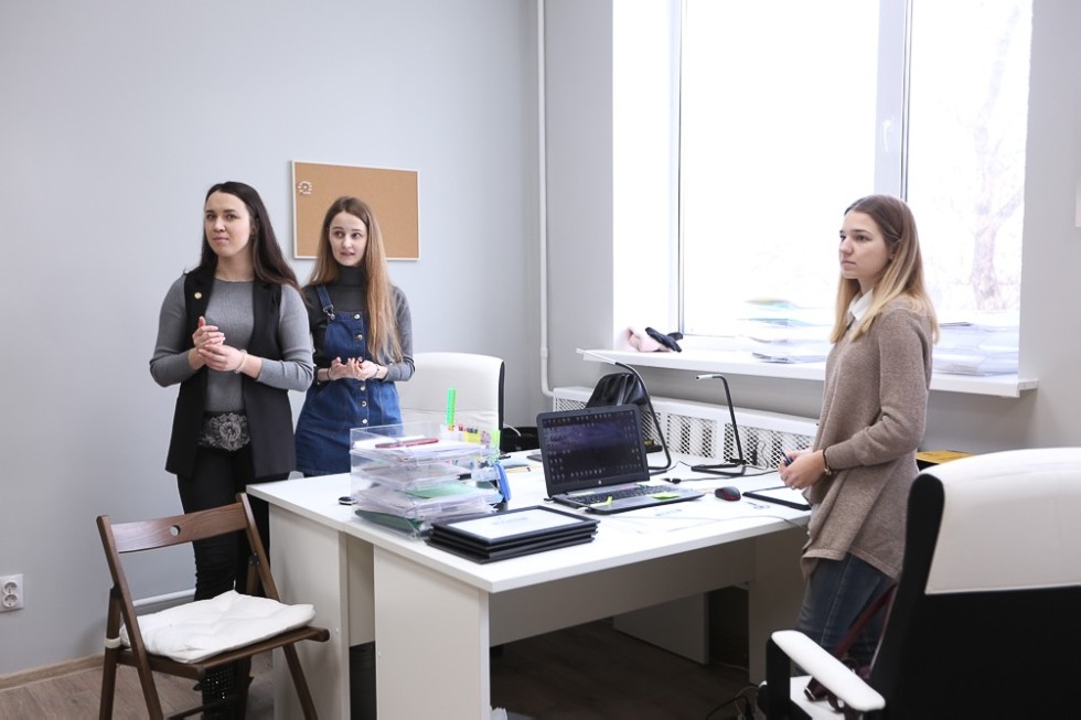 Center for Business Education Opened Doors