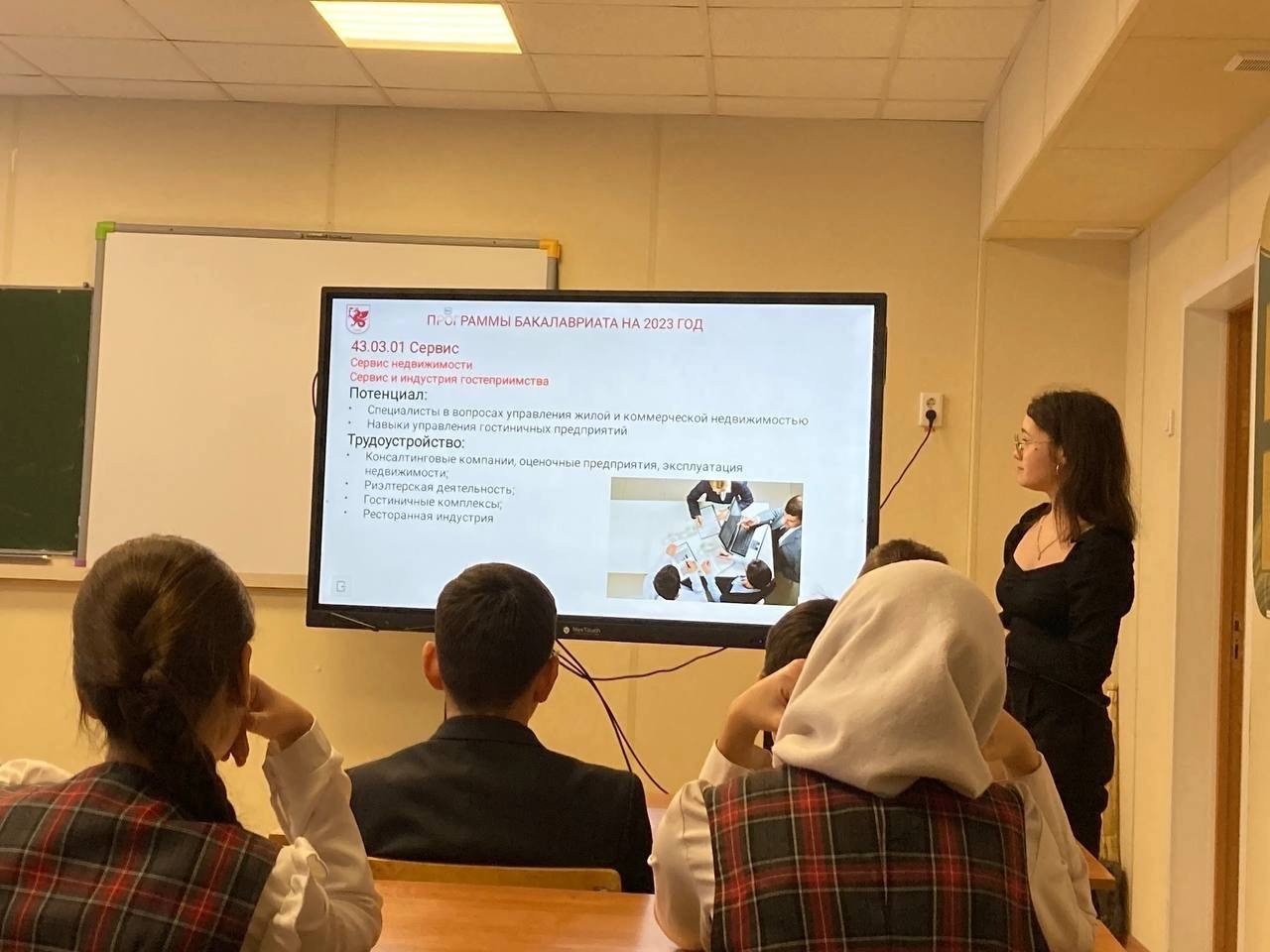 ������������������ ������ ������� ��������������� ���������, ������� ������� � ������� � ������� ����������� ������ � ���������������� ������������