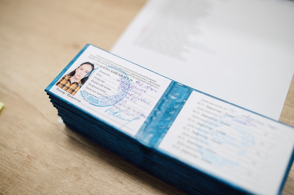 ��������� ��� ������ �������������� � ������������ ������ ����� ������������ ���� � ���������� ����������� �������� ��� (������������)