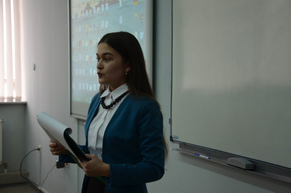 ����� � ������ ������ II ������������� (XVIII ����������) ������� ����������� �������� ��. �.�. ������������ 2016-2017 �������� ����, ����������� � ������ ����� ������� � ���������� ���������