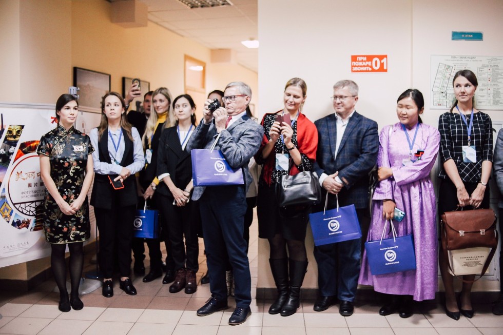 Международная научно-практическая конференция 'Россия - Китай: история и культура'