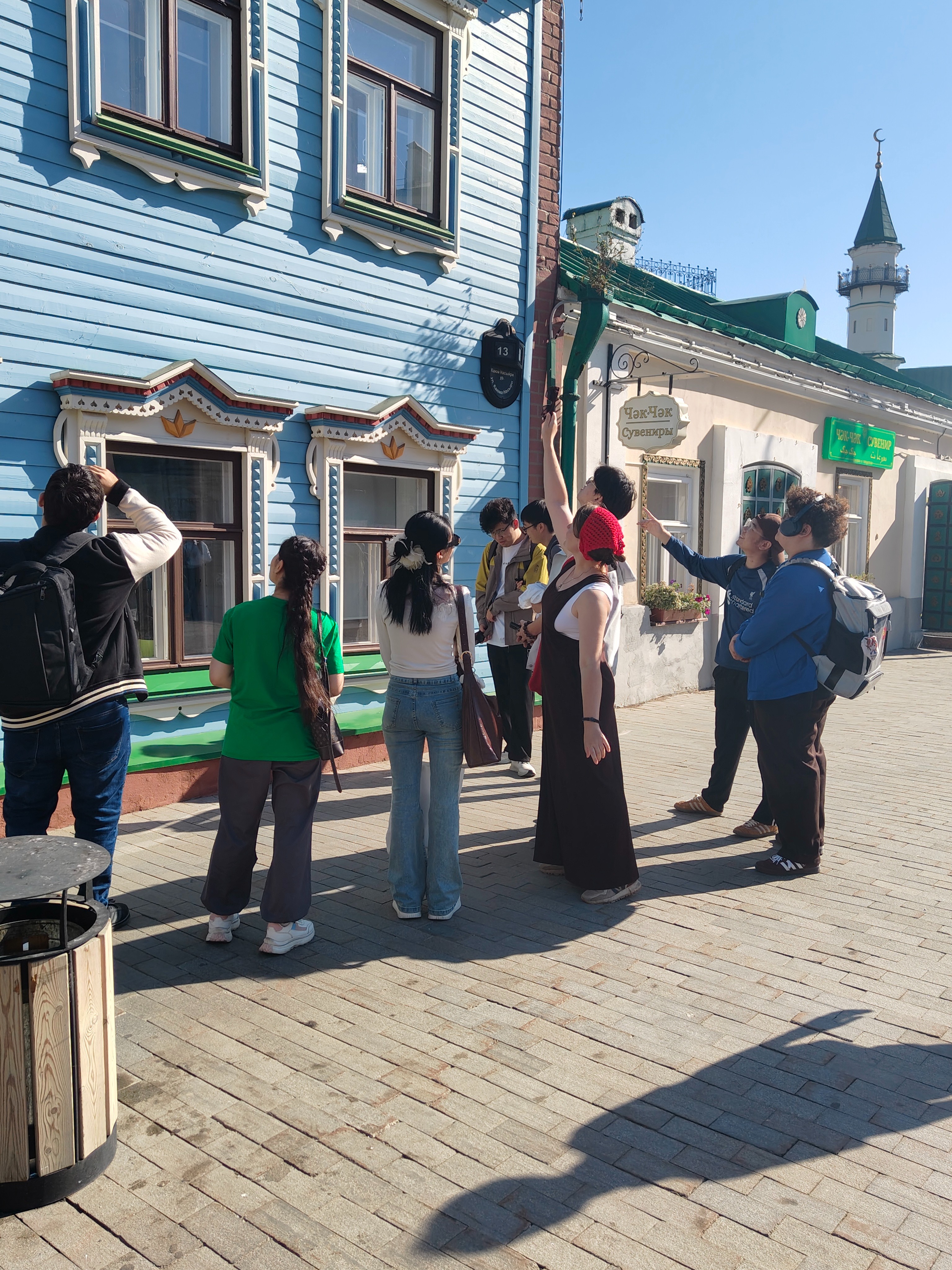 ��������� �������� �����������