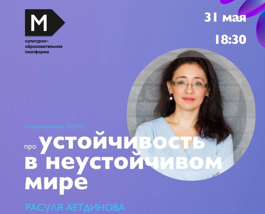 ��� ������������ � ������������ ����