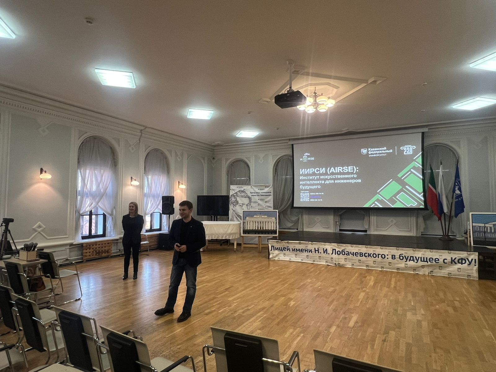 �������� ����� ����������� ��������� ��� �������� ������