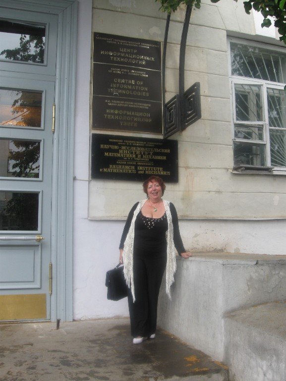 ������ ���� ������ �������� �����, � ������������� �������, ������ ��� �����. ������� ������������ ���������