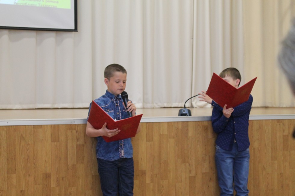 ��������������� ��������� ���� ������������� '�������� XXI ����'