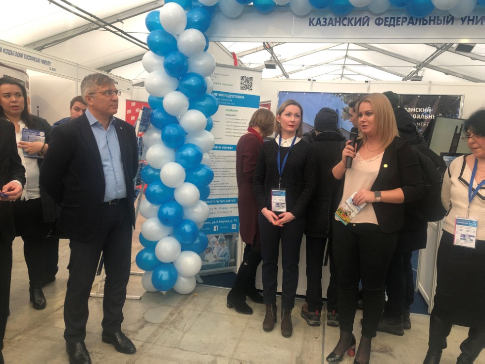 Институт международных отношений представлен на Выставке 'Образование. Карьера' Институт международных отношений представлен на Выставке 'Образование. Карьера'