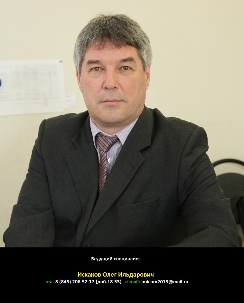 ����������� ,�����������