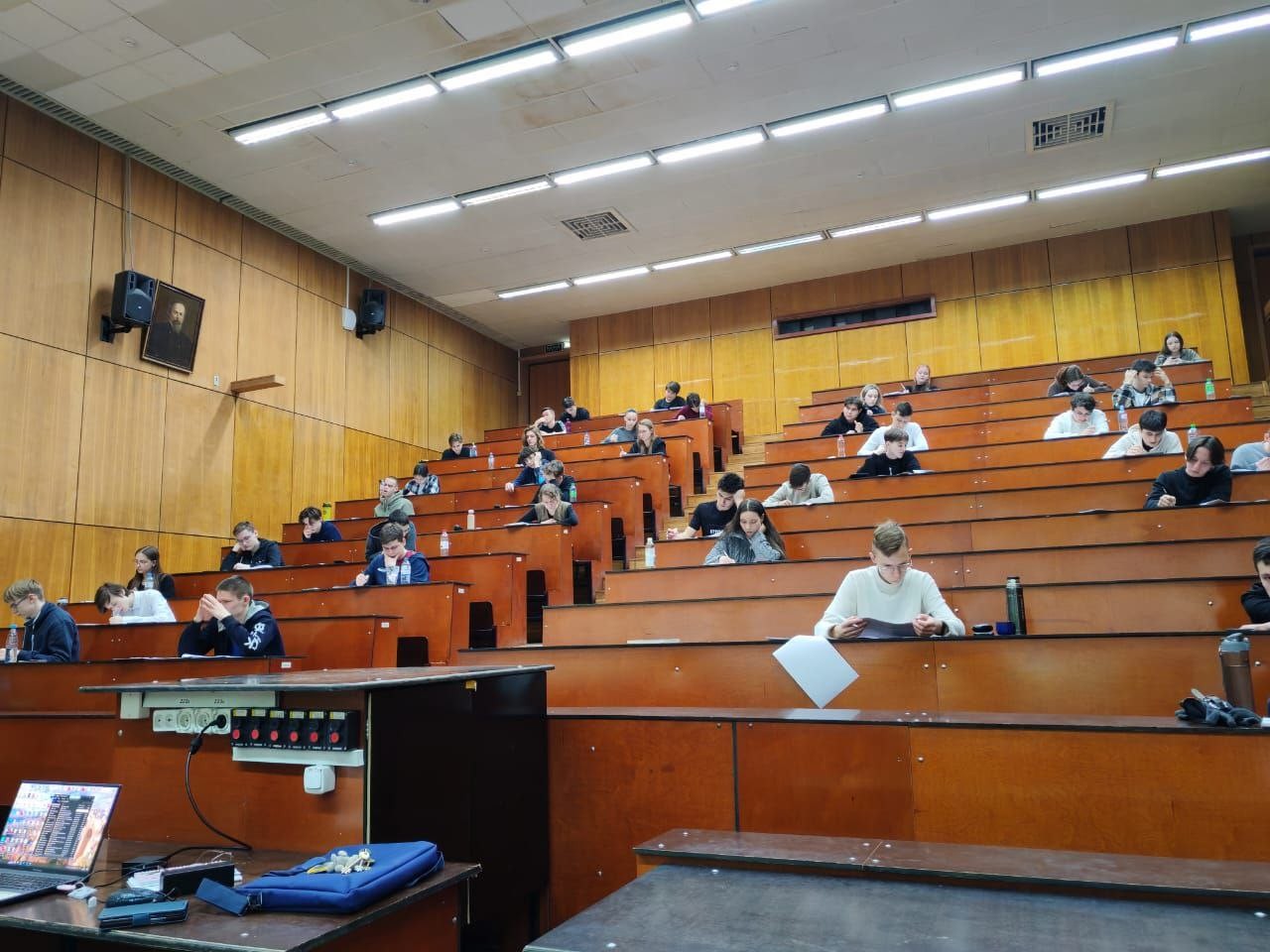 18 января в Институте физики прошла бесплатная проверка готовности к ЕГЭ по физике 18 января в Институте физики прошла бесплатная проверка готовности к ЕГЭ по физике