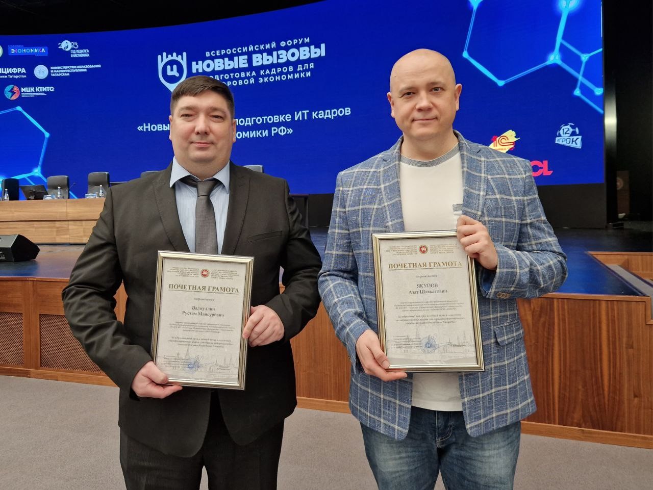 ������������� ���� ���������� �������� �������� �� ����� � ���������� IT ������