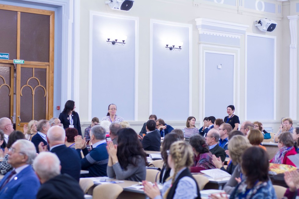 19 ������� 2017 ����