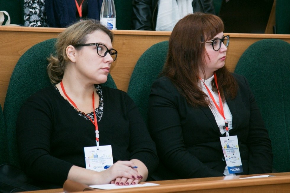 XXI семинар-конференция Проекта 5-100 в БФУ им.И.Канта: круглый стол 'Национальные рейтинги университетов' XXI семинар-конференция Проекта 5-100 в БФУ им.И.Канта: круглый стол 'Национальные рейтинги университетов'