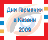 ?ߧ ?֧ާѧߧڧ  ?ѧ٧ѧߧ (20.04 - 26.04.2009)