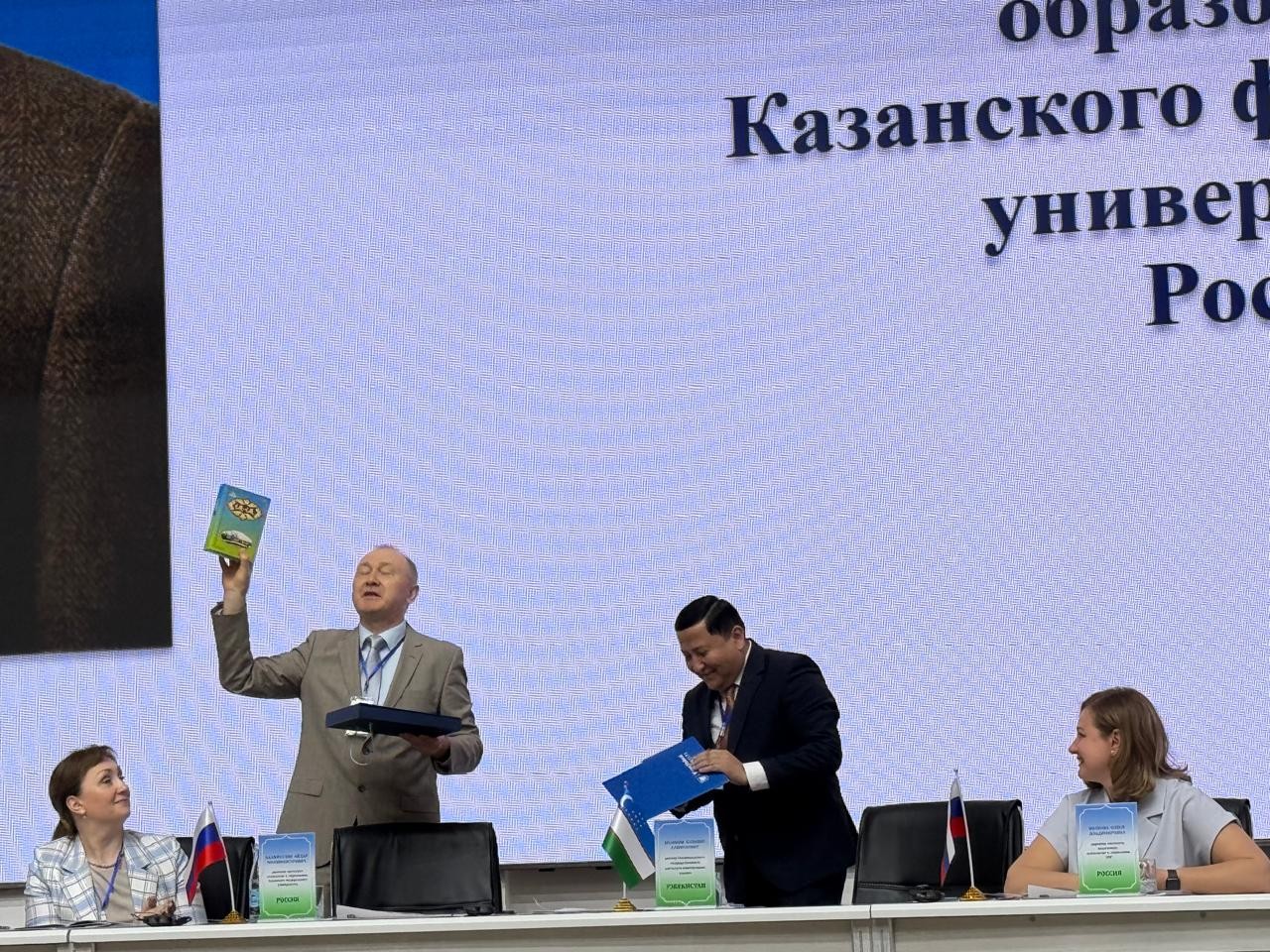 ������ ��������� ���������� � ����������� ��������� � ������������� ��������������� ��������� ����������� ������ �� IFTE-2025 (����������)