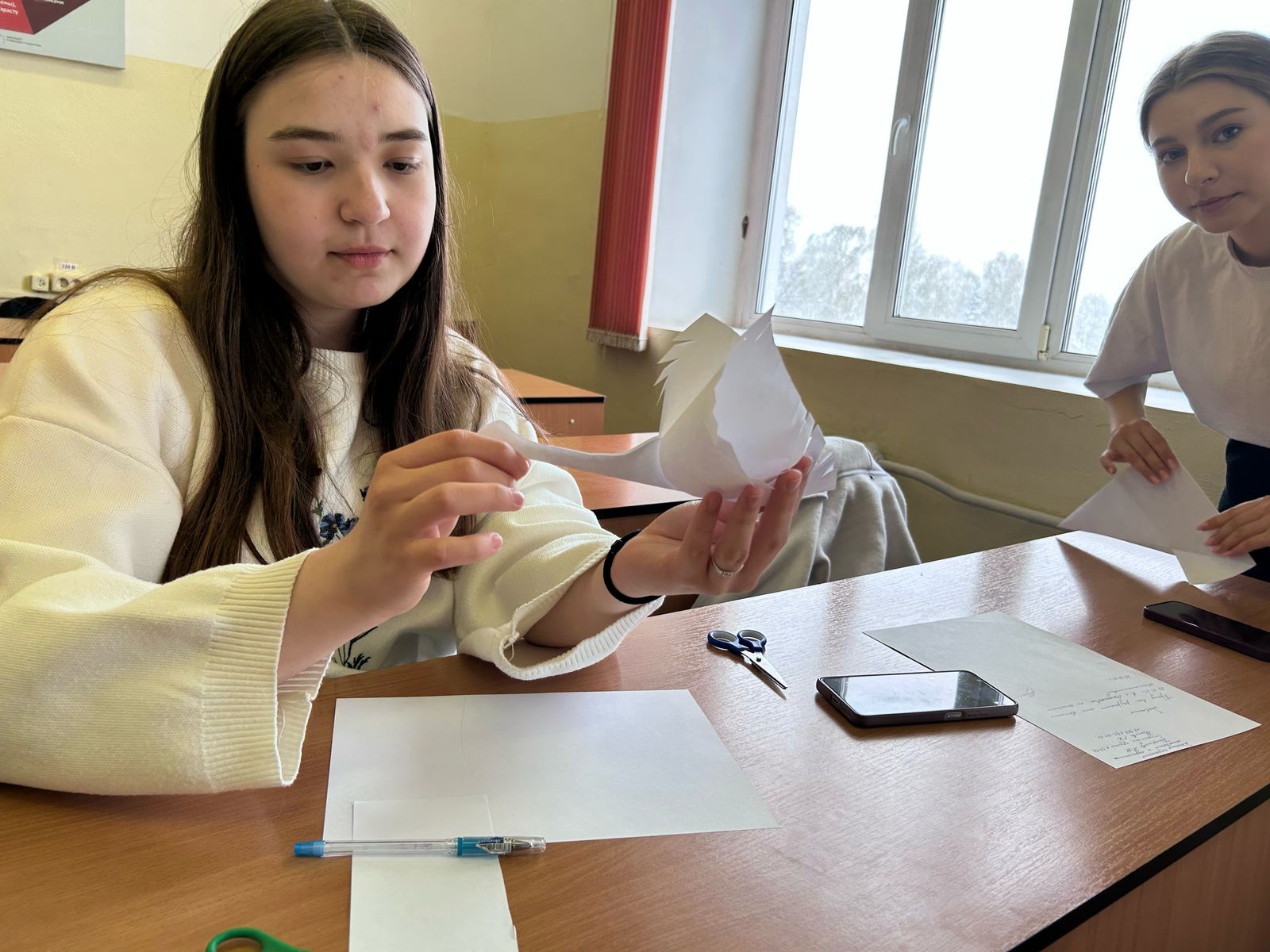 �������� ��������� ������ ����������