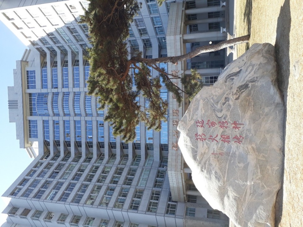 �������� ����������� ��������� ��� � �����