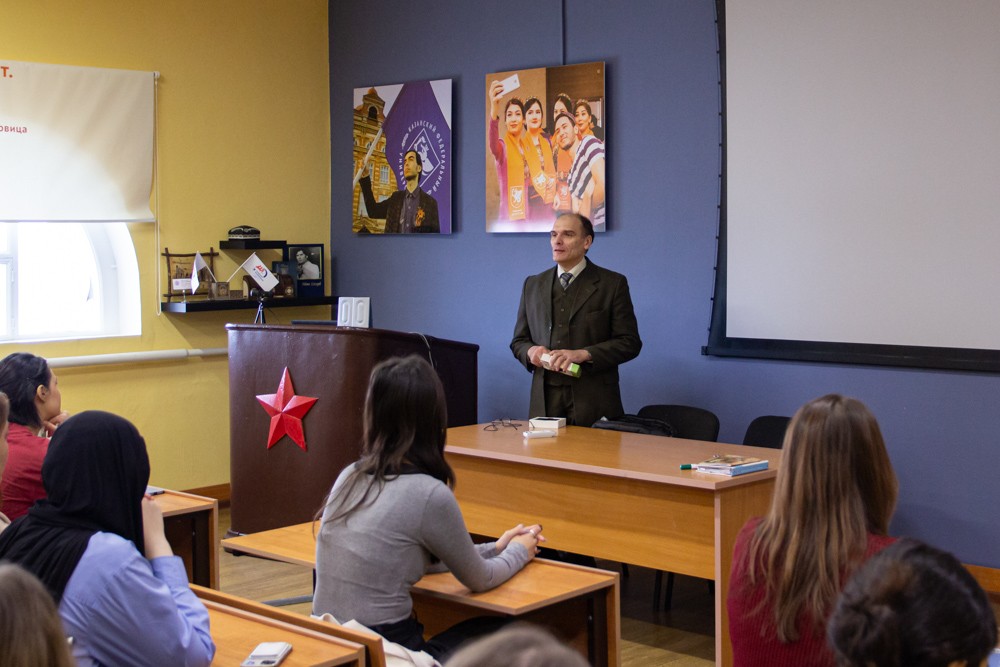 ������� ���� �� ���� '�������������: �������� � �������������'