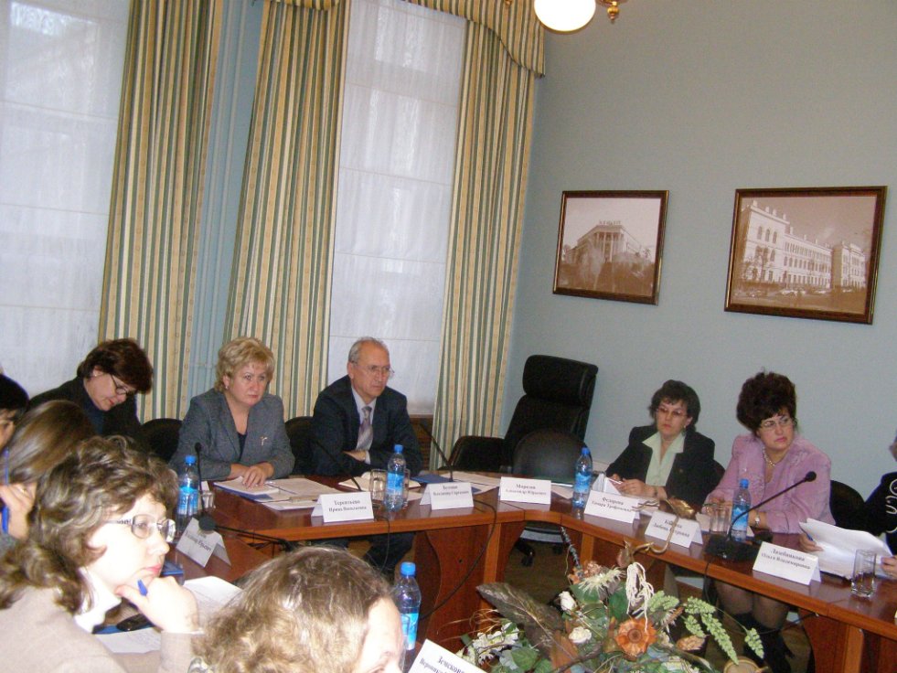 ��������-������������ � �������� �������� ���: ���� � �����������