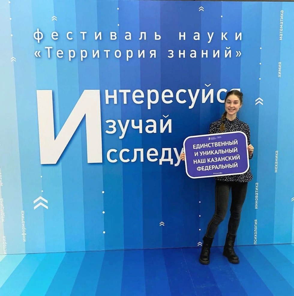 ��������� ����� � ��������� ��������� ����� � ���������