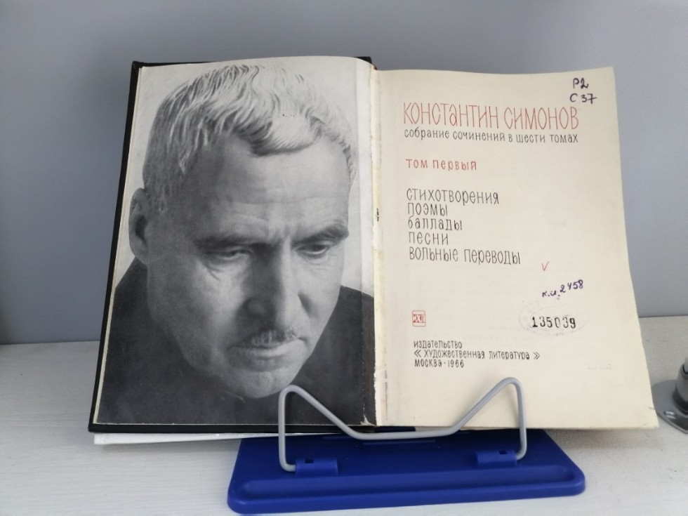 �������� ��� ����� ������