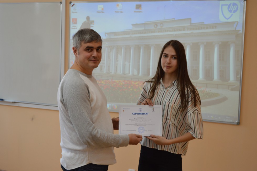 ��������� -����������� ������ III ������������� (XIX ����������) ������� ����������� �������� ����� �.�. ������������