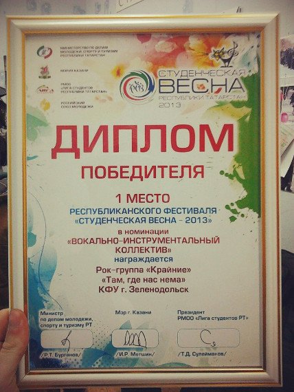 ���-������ '�������'