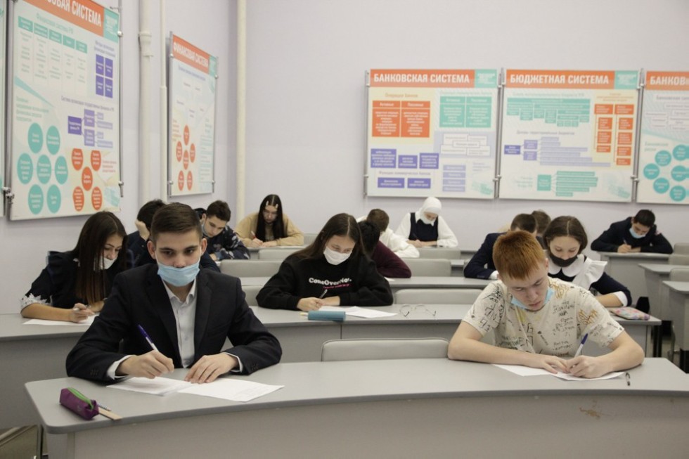 В Елабужском институте состоялась межрегиональная Универсиада школьников по татарскому языку ,Елабужский институт КФУ