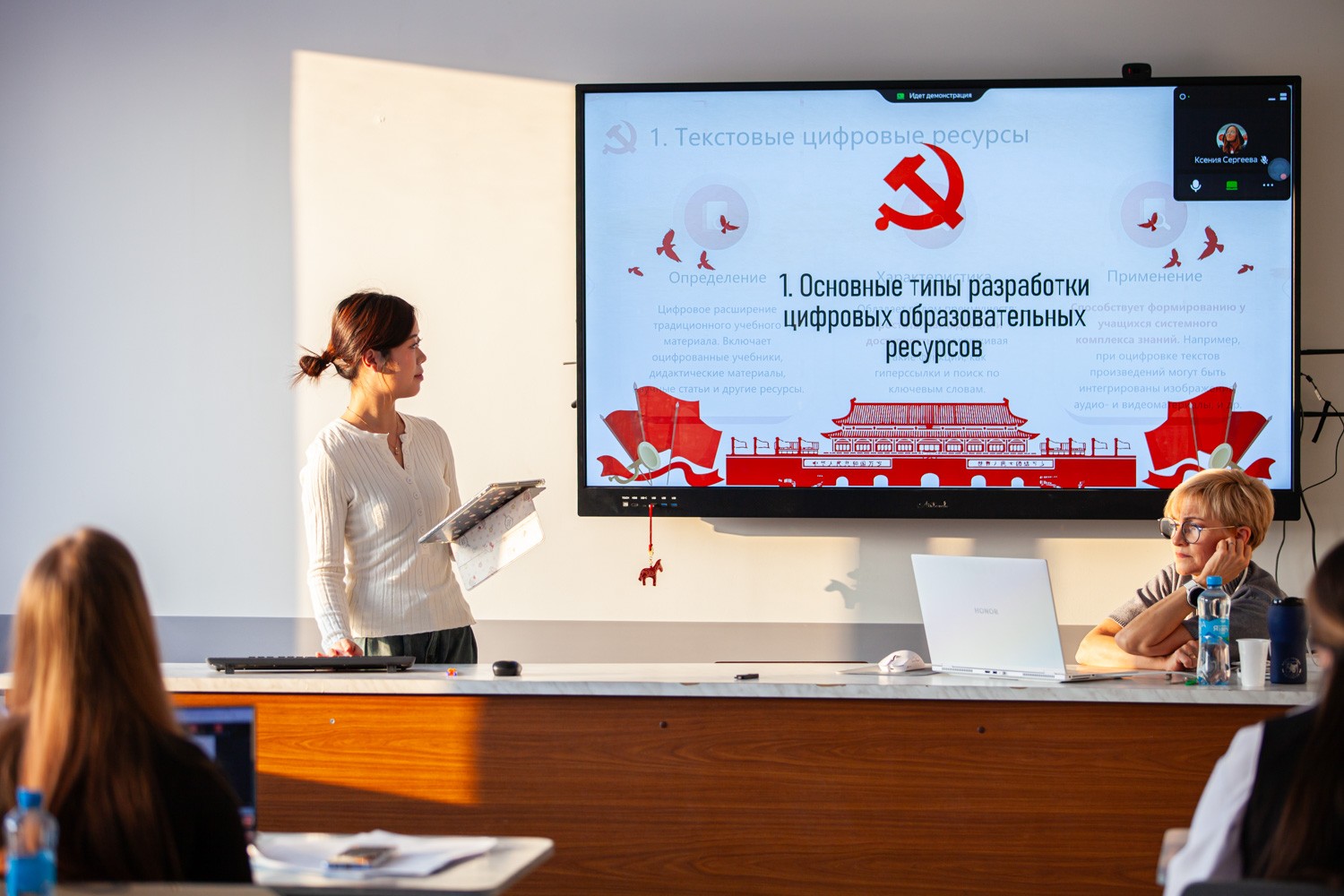 В Елабужском институте КФУ VI Международная научно-практическая конференция, посвященная памяти академика РАН К.А. Валиева. В Елабужском институте КФУ VI Международная научно-практическая конференция, посвященная памяти академика РАН К.А. Валиева.