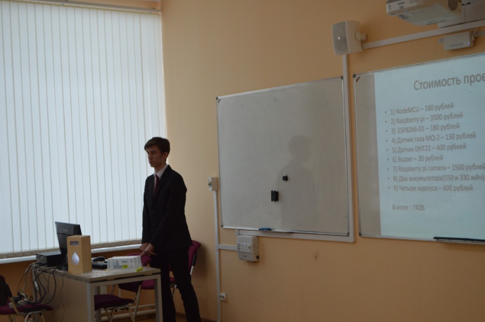 � ���������� ��������� ������ ������ ������ IV ������������� (� ������������� ��������)������� ����������� �������� ����� �.�. ������������