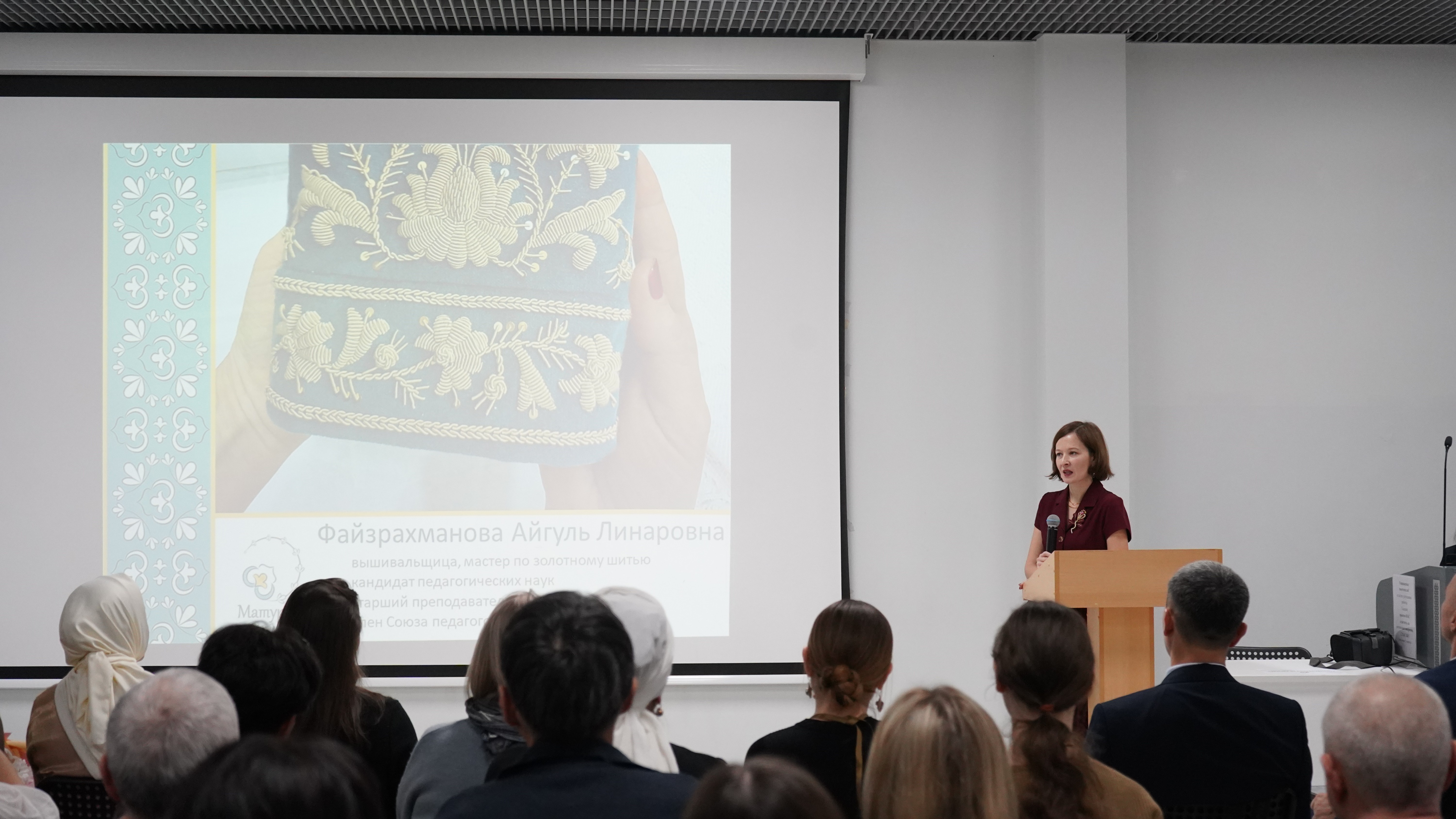 ������������� ����������� ��������� ��� �������� � �������� '����������� ����?2025'.