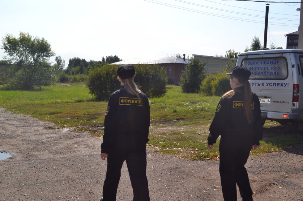 ��������� '����������� ? ���!'