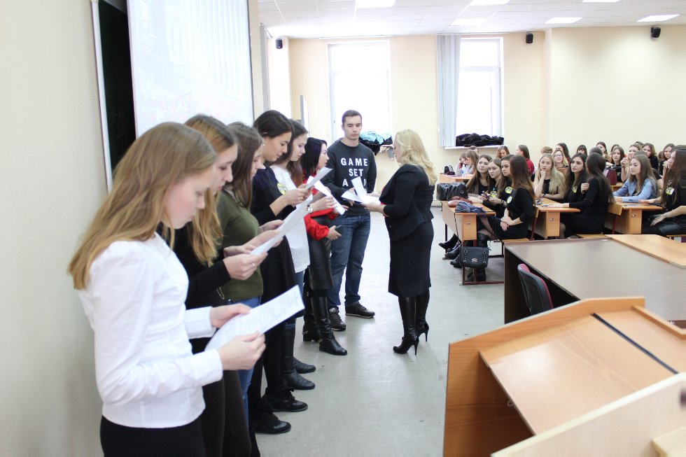 ���������� ������� ���� '��������� �� ������� ���' 26.11.2016