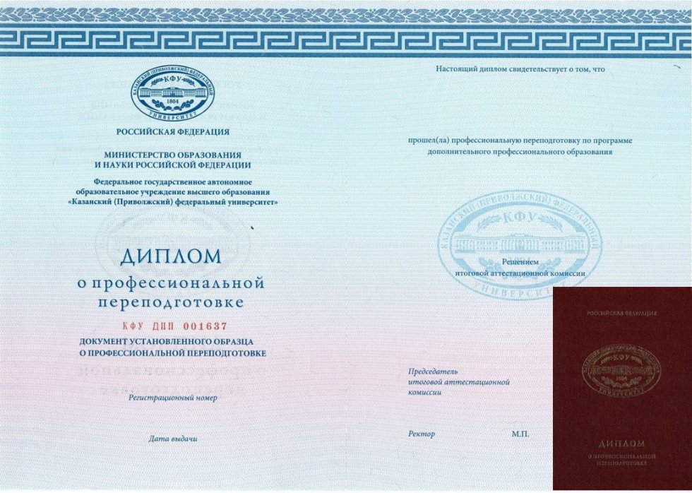 ����� ��������� �������������� ����������� � ������������ ������� - ������������� ������ ������ �������� ����������