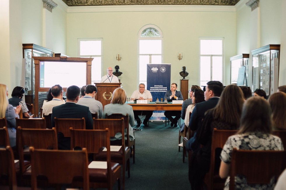 ����������� 2021