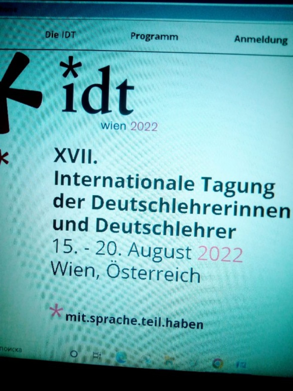 ��� � ������ ���� �����. ����� 1.