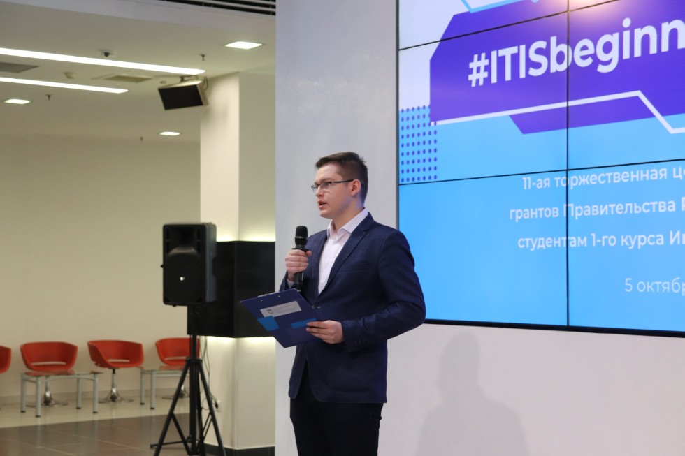 #ITISbeginnersday2021