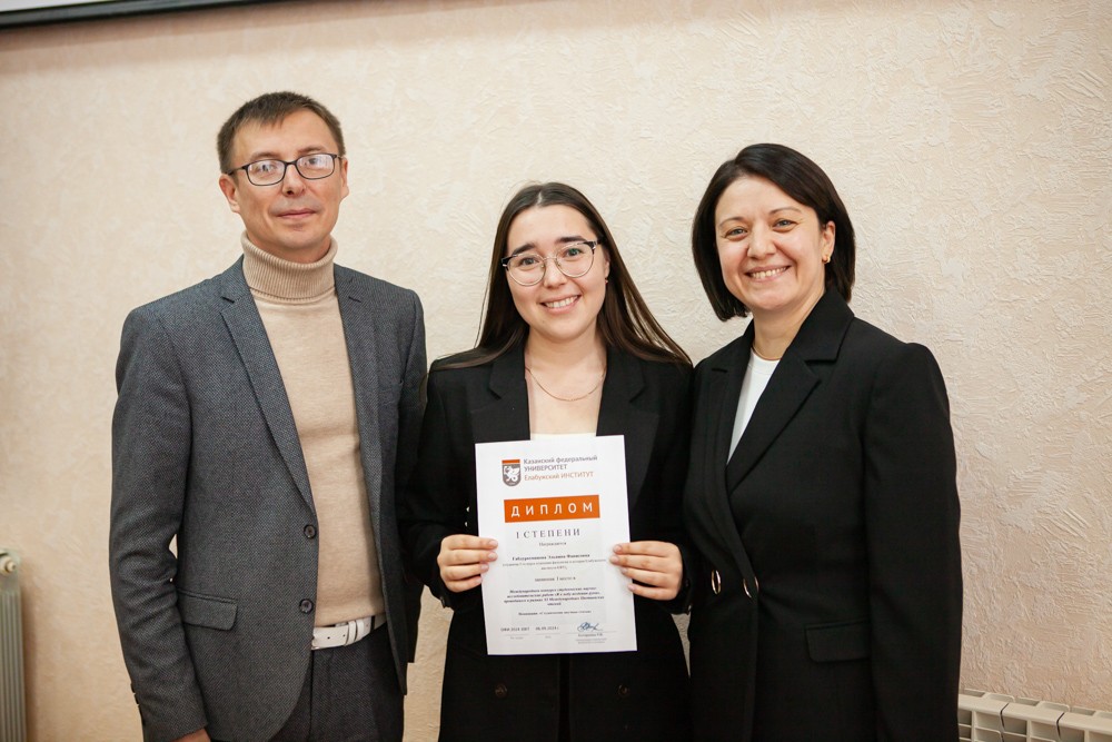 'Я к небу воздеваю руки' (Цветаева) 'Я к небу воздеваю руки' (Цветаева)