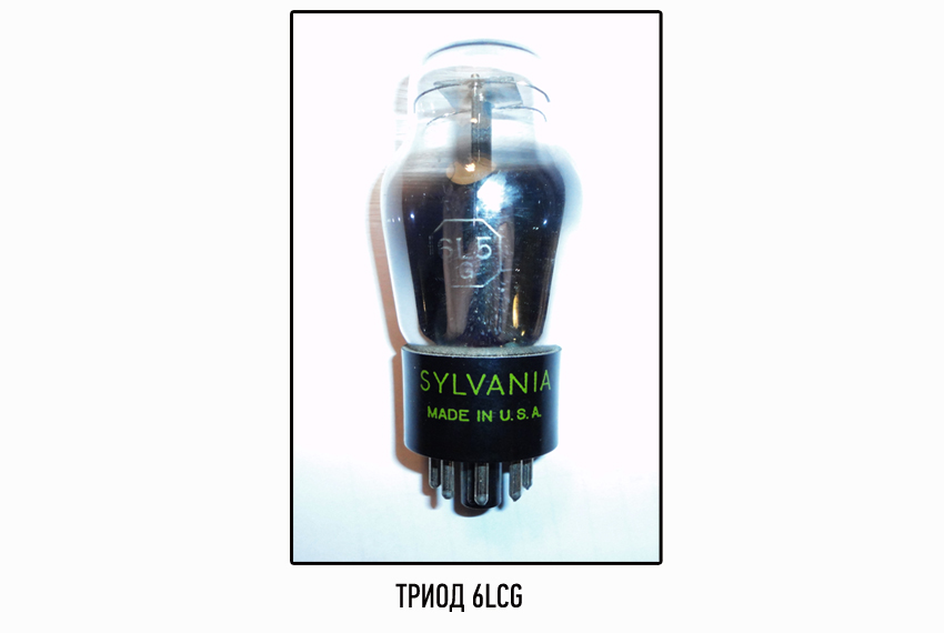 Реконструкция установки по наблюдению электронного паармагнитного резонанса Реконструкция установки по наблюдению электронного паармагнитного резонанса