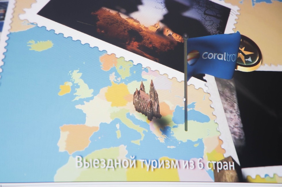 ���� ��� ��� �� ������