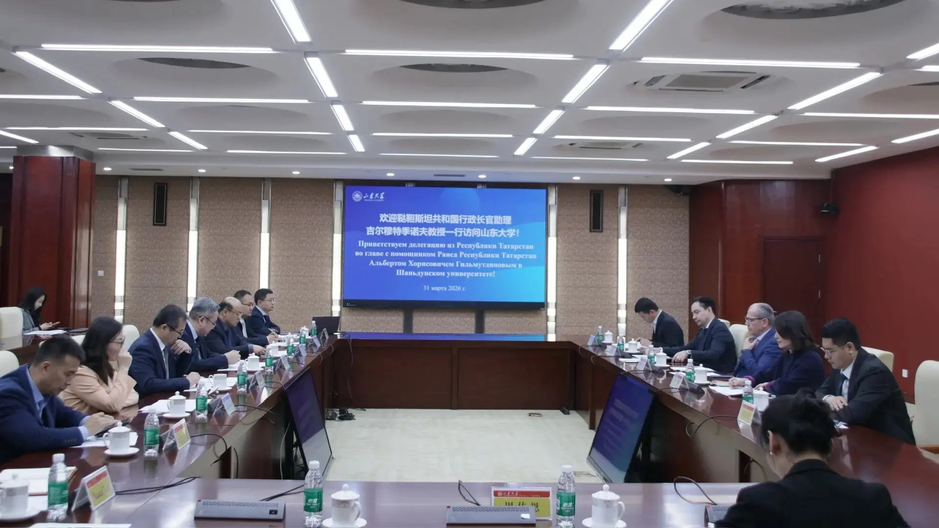 ��������� ����������� �������� ���������� ������ ������� � ������ ,������������� ��������������, ������������� �����������, ��������-���������� �����������