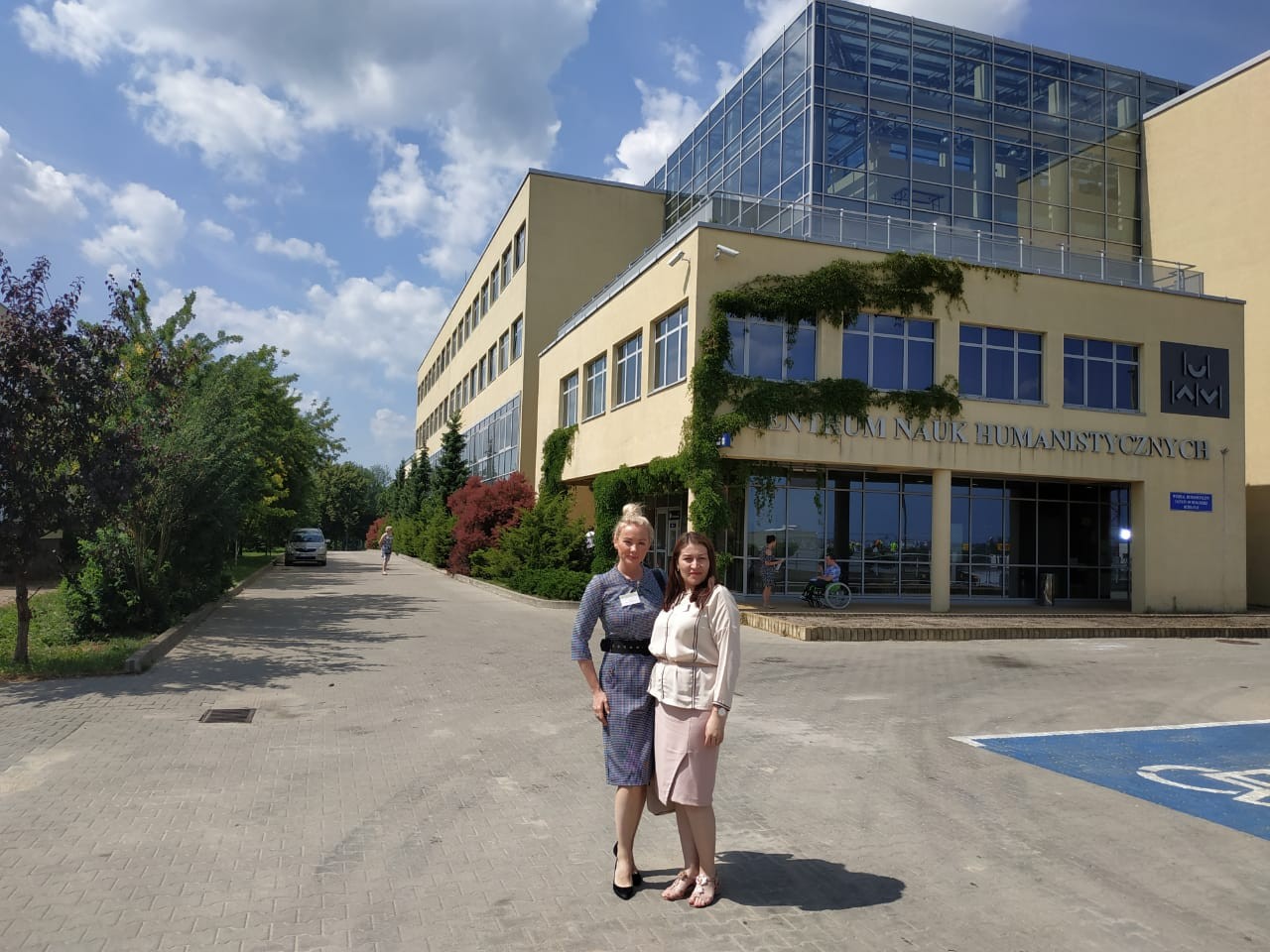 ������������� ������� ����������� '�����/����� ��� ��������� ������ ������������, ������������ �������� � ��������� ������'