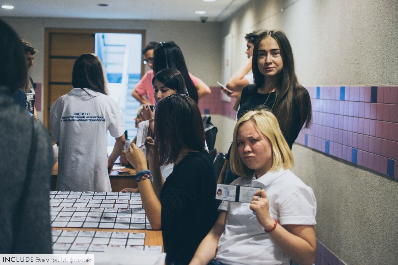 Профбюро Профбюро