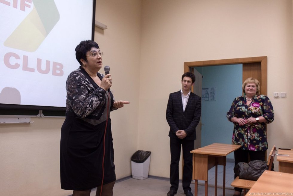 Студенческое научное общество Студенческое научное общество