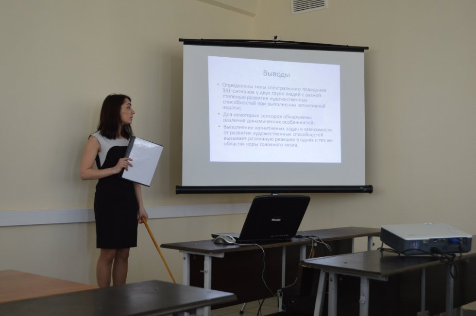 ������������ ������-��������������� ����������� (2015�.)