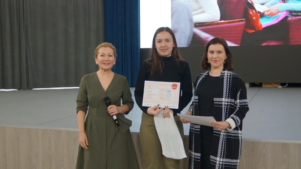 ����� ������ � ������ ���� '����� - ����������� - �����'