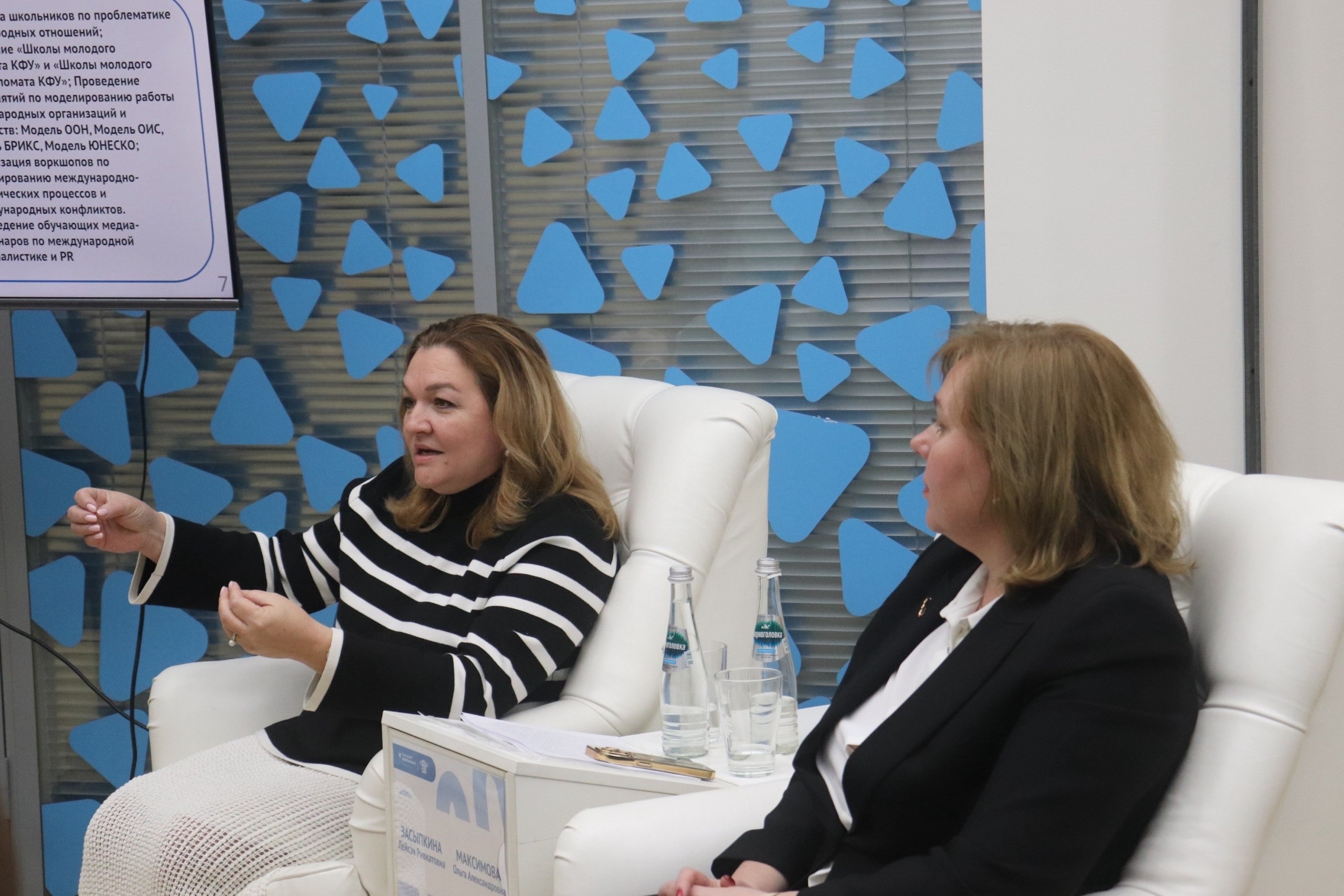 На круглом столе с 'Движением Первых' обсудили социализацию и ценности молодежи в условиях цифровизации На круглом столе с 'Движением Первых' обсудили социализацию и ценности молодежи в условиях цифровизации