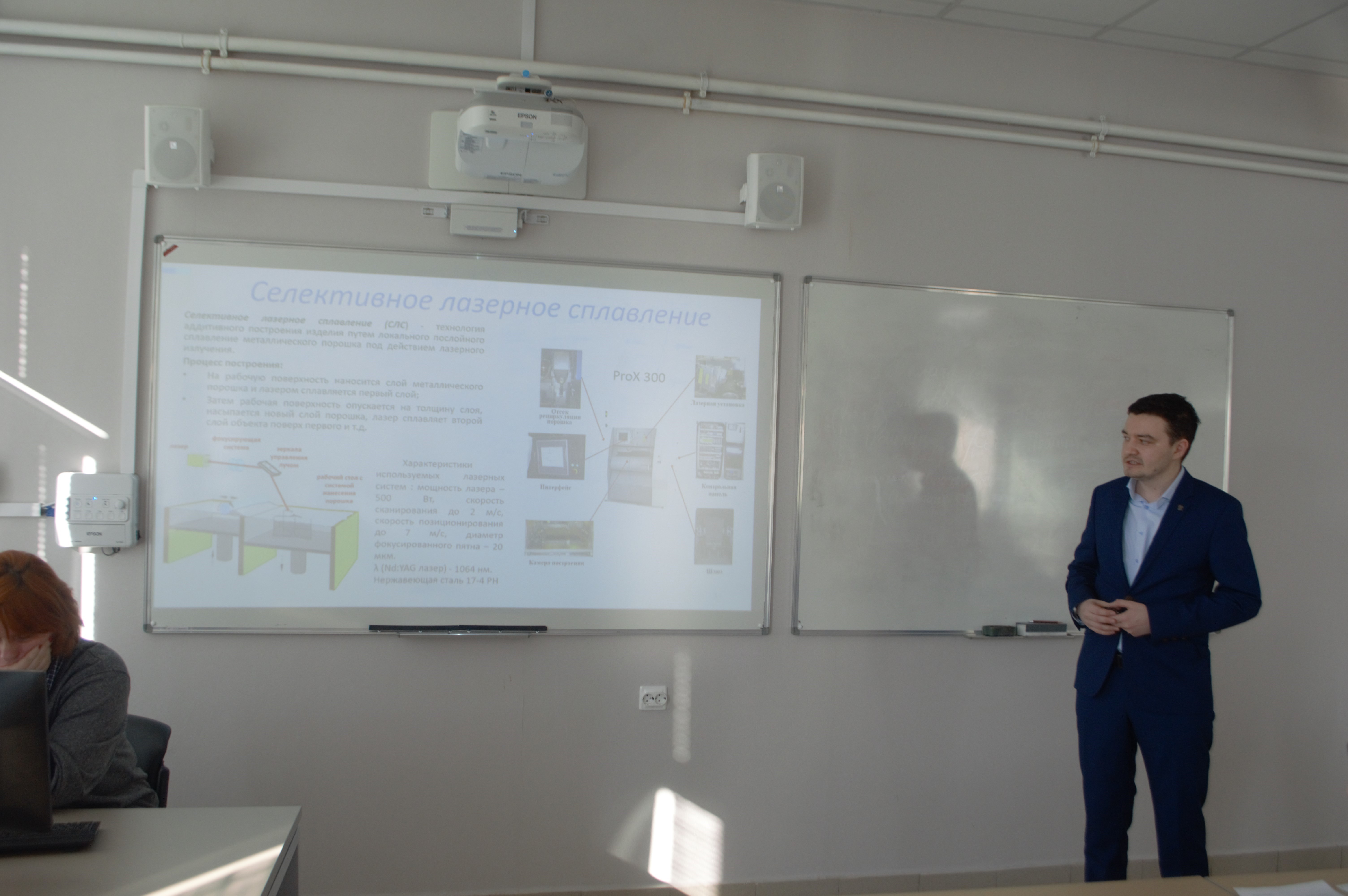 Итоговая научная конференция сотрудников Казанского университета за 2022 год Итоговая научная конференция сотрудников Казанского университета за 2022 год